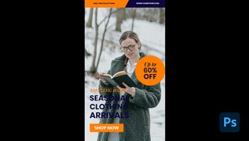 Season Arrivals Story